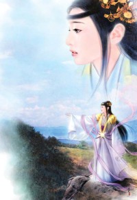 漩涡瞑瞳