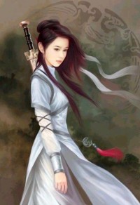 仙古奇传