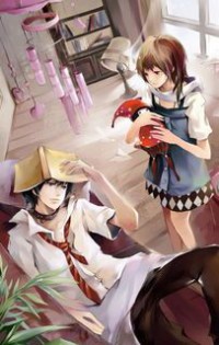采阴