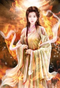 成昌异女