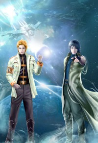 梦回舞落·始章+梦回舞落·舞章+梦回舞落·迭章